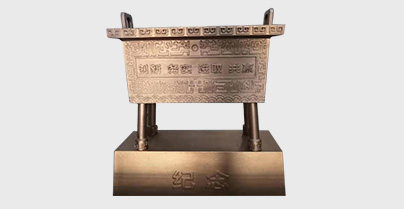 ��������Ʒ��