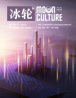 ��KU����������29��