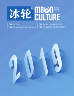 ��KU����������28��