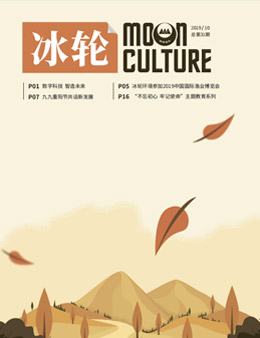 ��KU����������31��