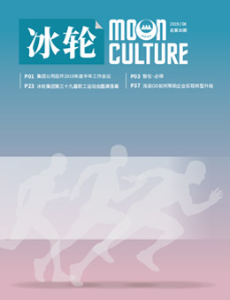 ��KU����������30��