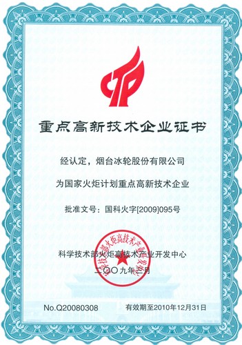 KU��������(�й���)�ٷ���վ