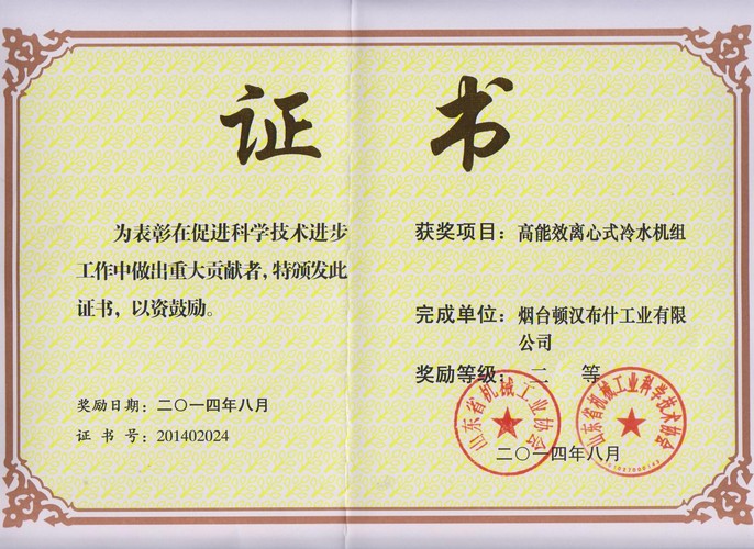 KU��������(�й���)�ٷ���վ