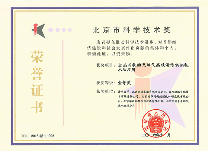 KU��������(�й���)�ٷ���վ