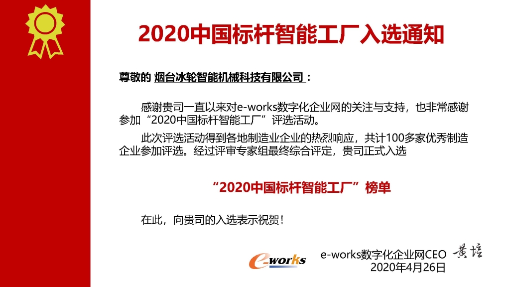 KU��������(�й���)�ٷ���վ