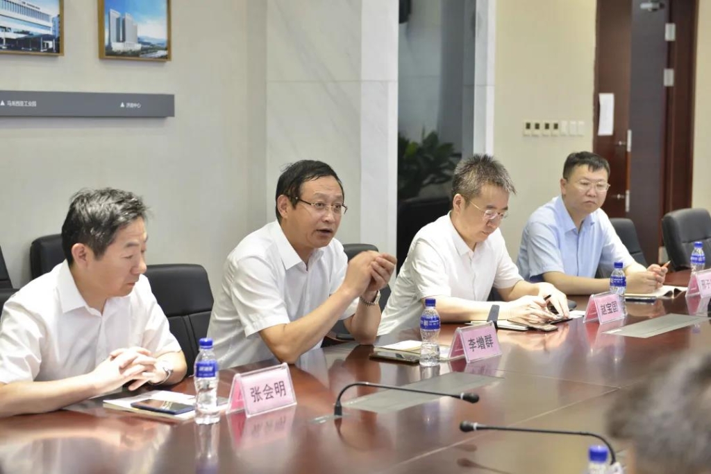 KU���������������ܼ���ǩ��ս������Э��