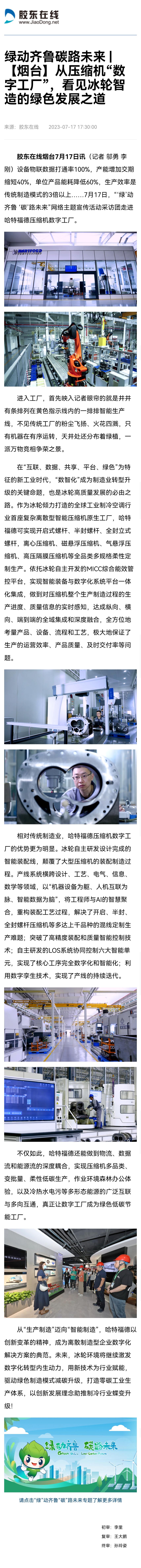 KU��������(�й���)�ٷ���վ